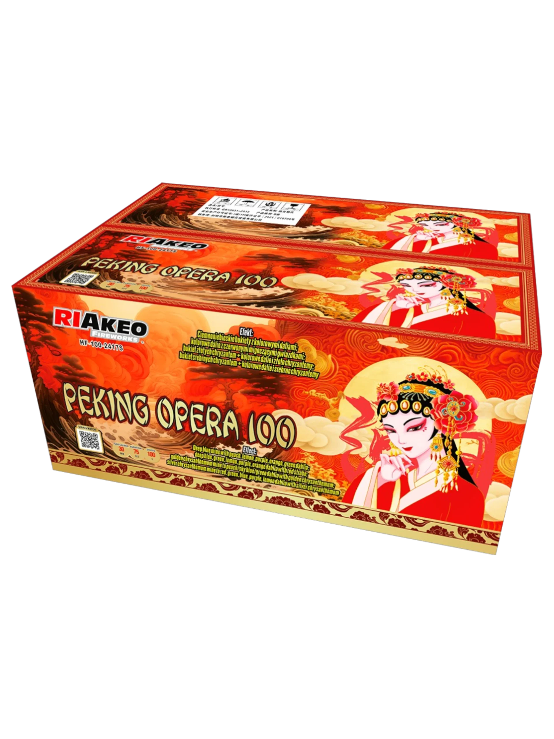 Peakingopera100 Photoroom